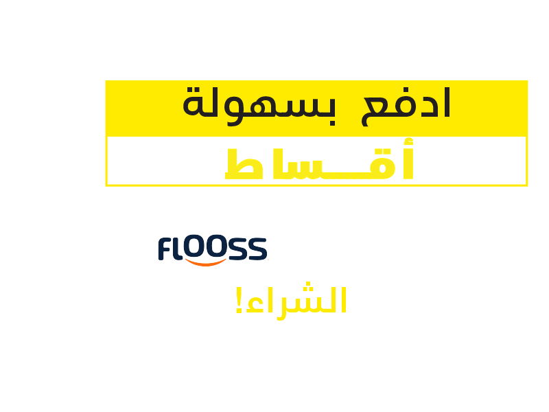 Pay in Easy ادفع بسهولة