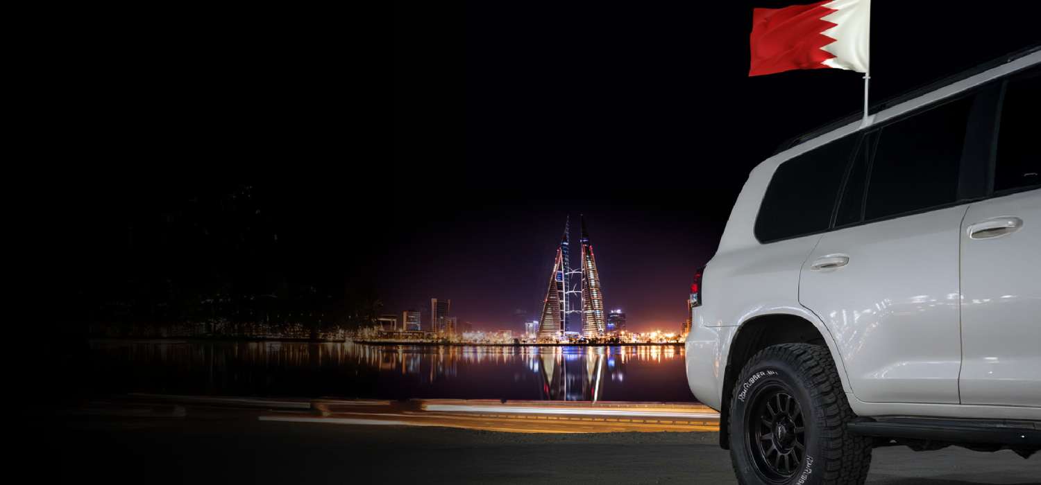 National day offer National day offer