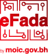 efada